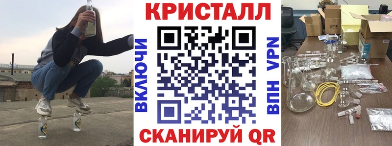 АМФ VHQ  kraken маркетплейс  Красноярск 