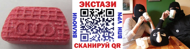 хочу   Красноярск  ЭКСТАЗИ Philipp Plein 