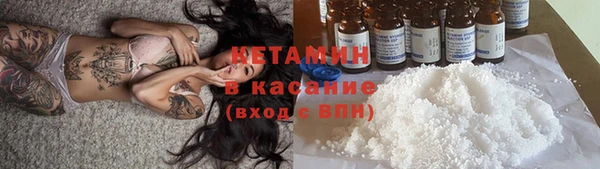 бутик Алексеевка