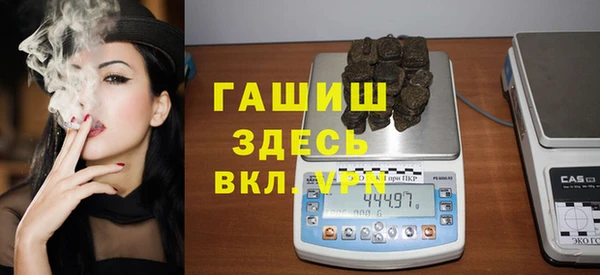 метадон Алзамай