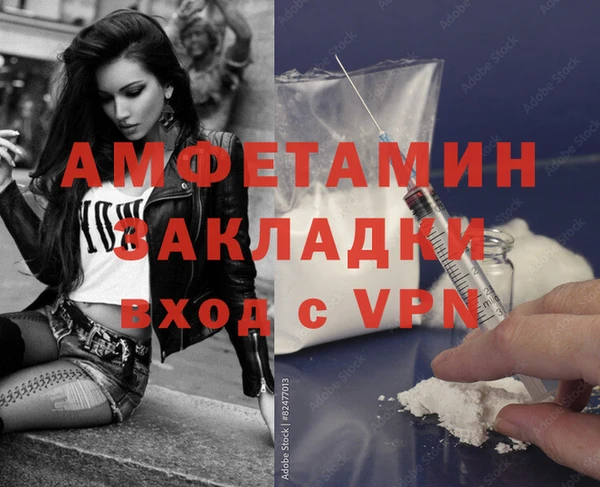 метадон Алзамай