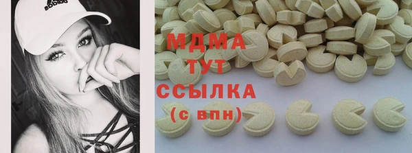 бутик Алексеевка