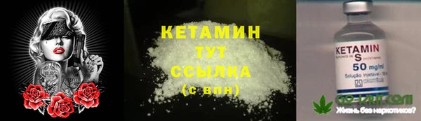 бутик Алексеевка