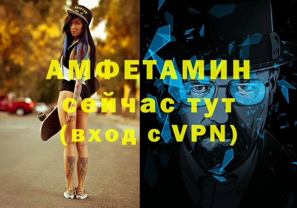 метадон Алзамай