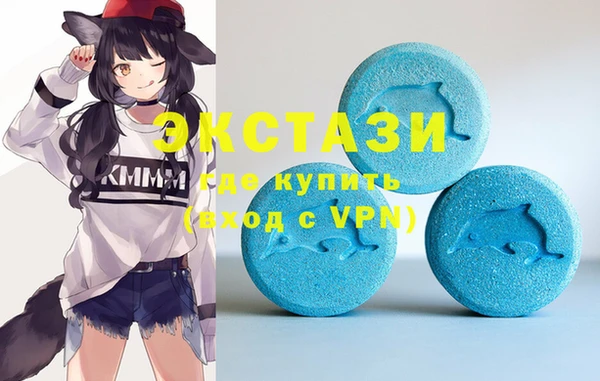 метадон Алзамай