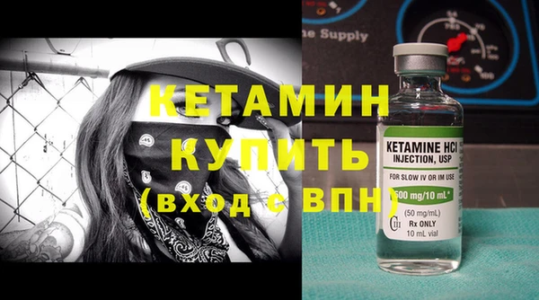 бутик Алексеевка