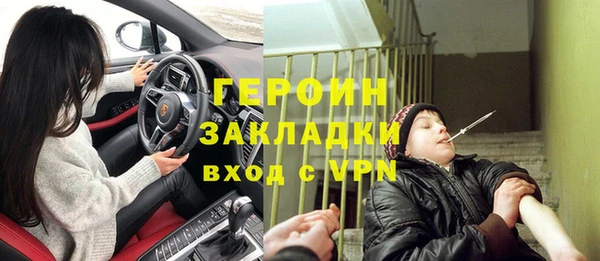 бутик Алексин