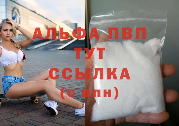 бутик Алексеевка