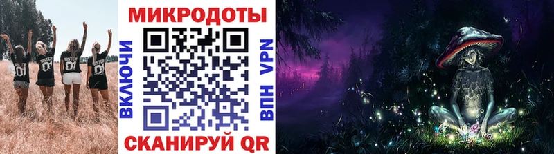 OMG зеркало shop формула Псилоцибиновые грибы Cubensis Красноярск